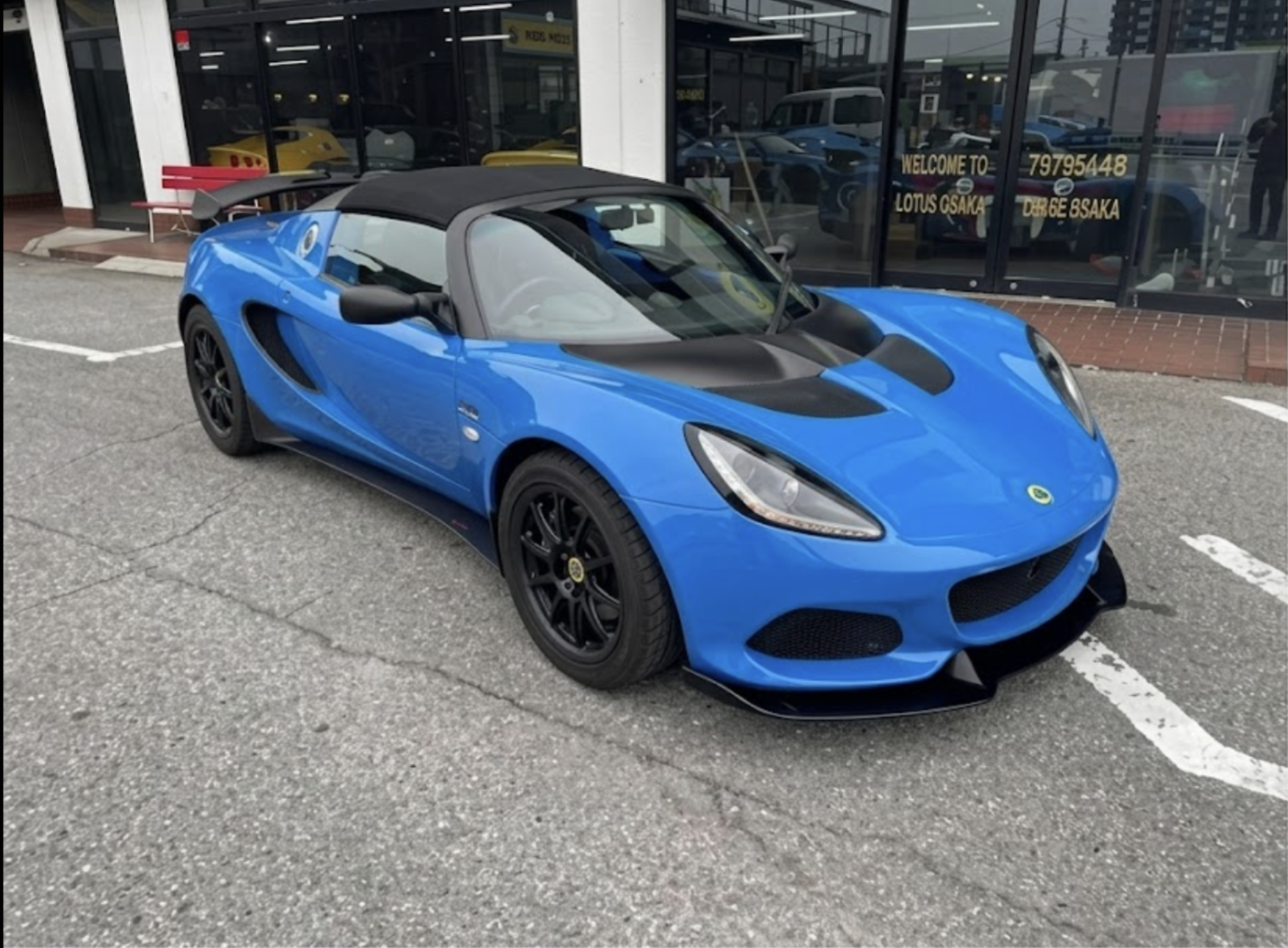 Lotus Elise
